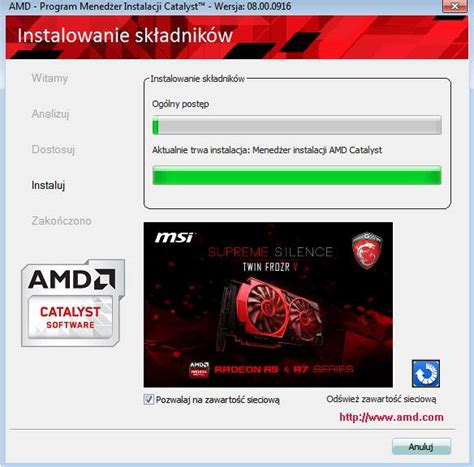 ati radeon|ati radeon sterowniki.